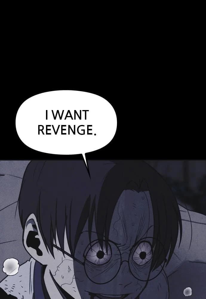Shotgun Boy chapter 28, page 31