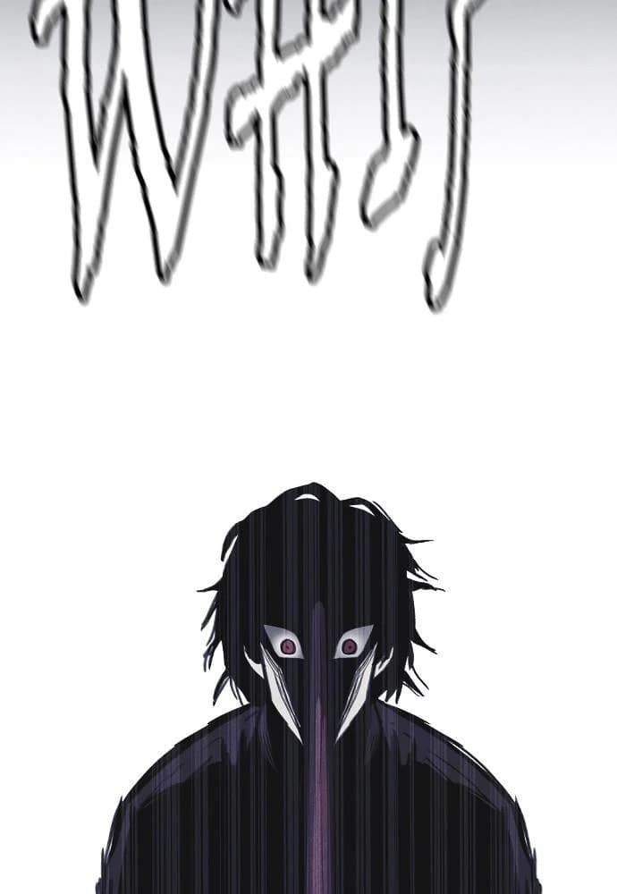Shotgun Boy chapter 28, page 35
