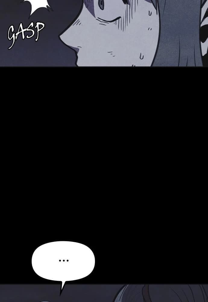 Shotgun Boy chapter 28, page 77