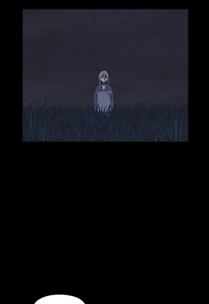 Shotgun Boy chapter 28, page 87