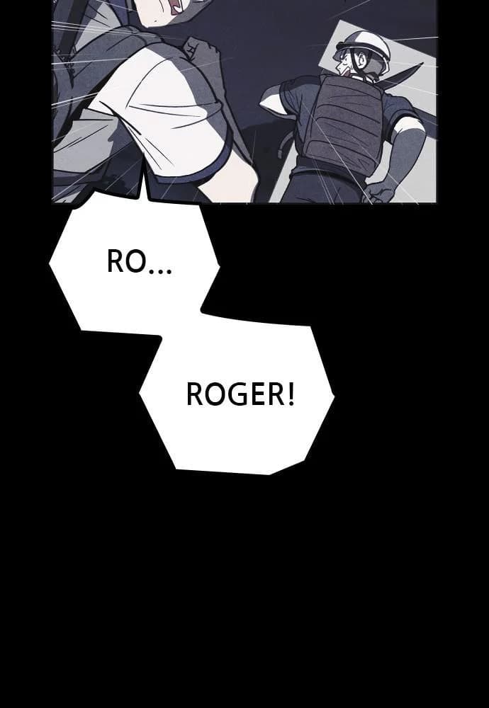 Shotgun Boy chapter 28, page 96