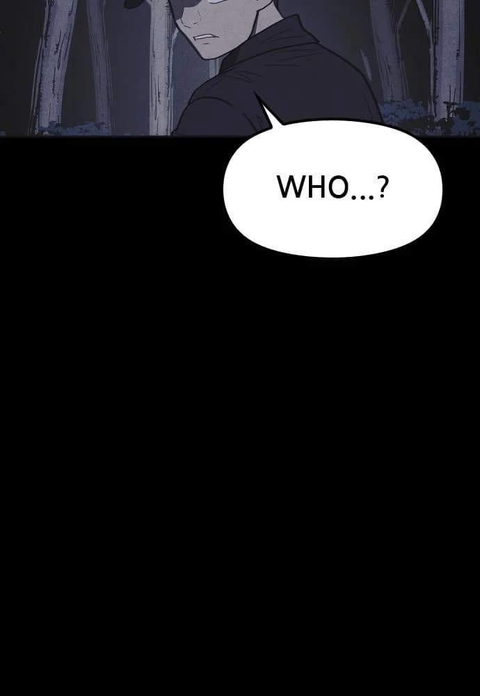 Shotgun Boy chapter 28, page 114