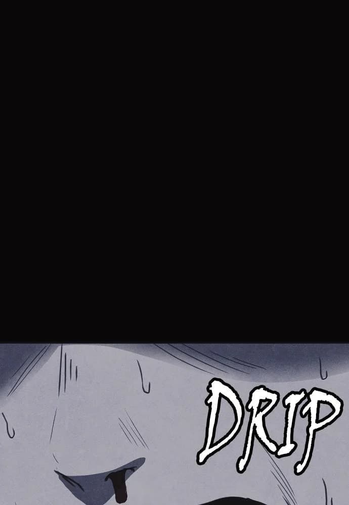 Shotgun Boy chapter 28, page 143