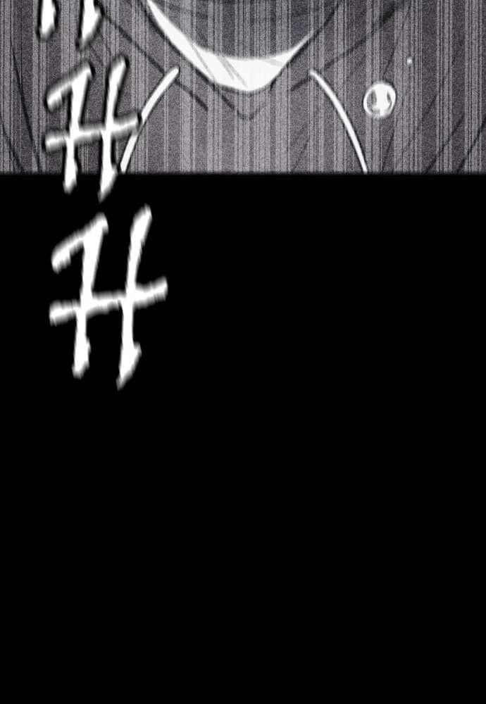 Shotgun Boy chapter 29, page 44
