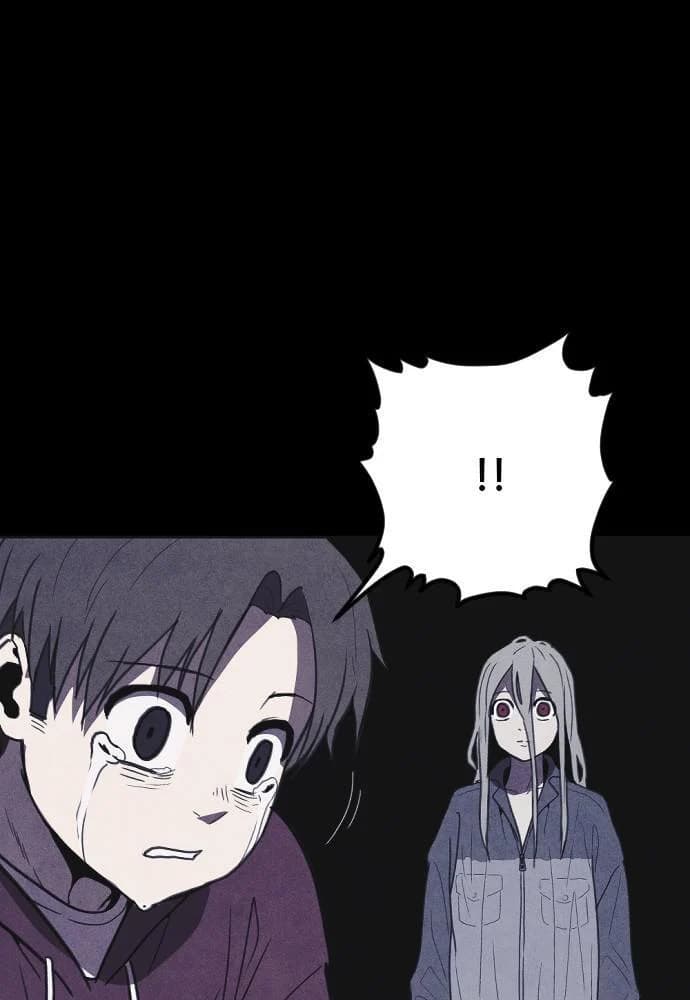 Shotgun Boy chapter 29, page 46