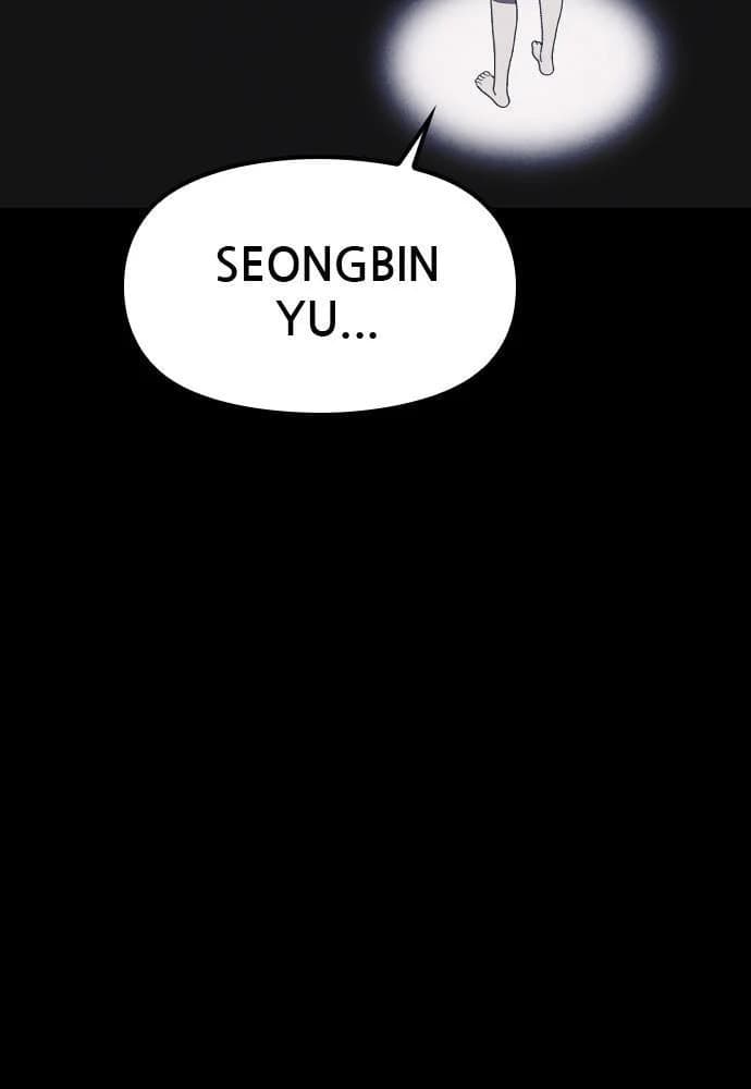 Shotgun Boy chapter 29, page 49