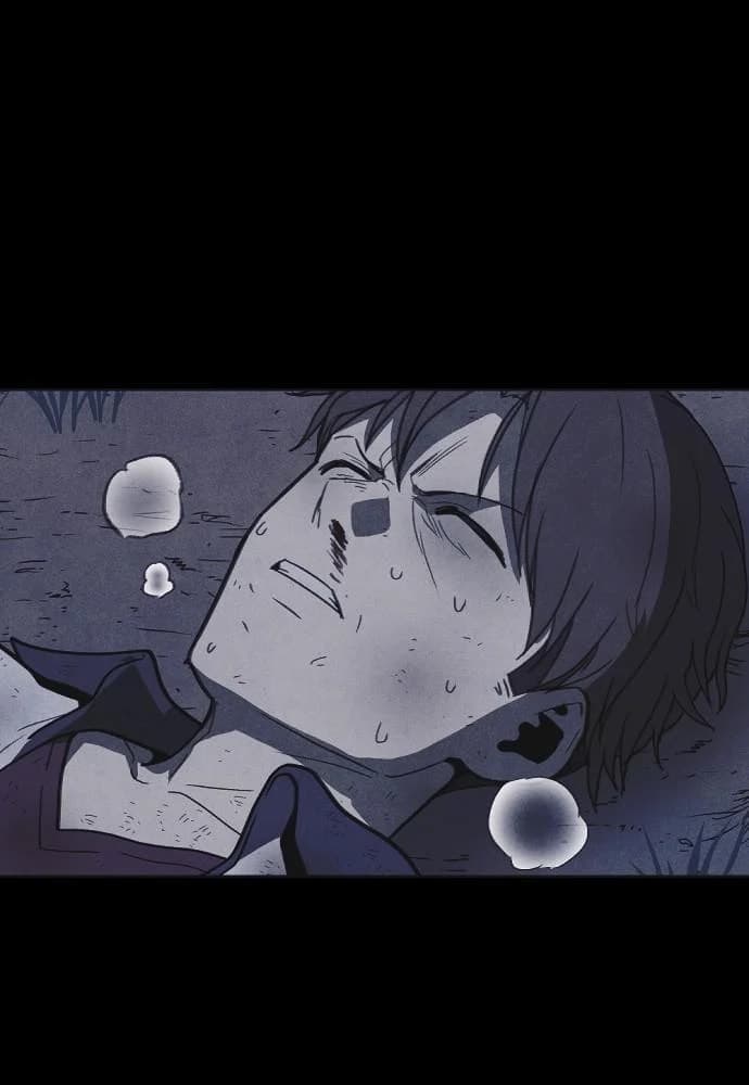 Shotgun Boy chapter 29, page 59