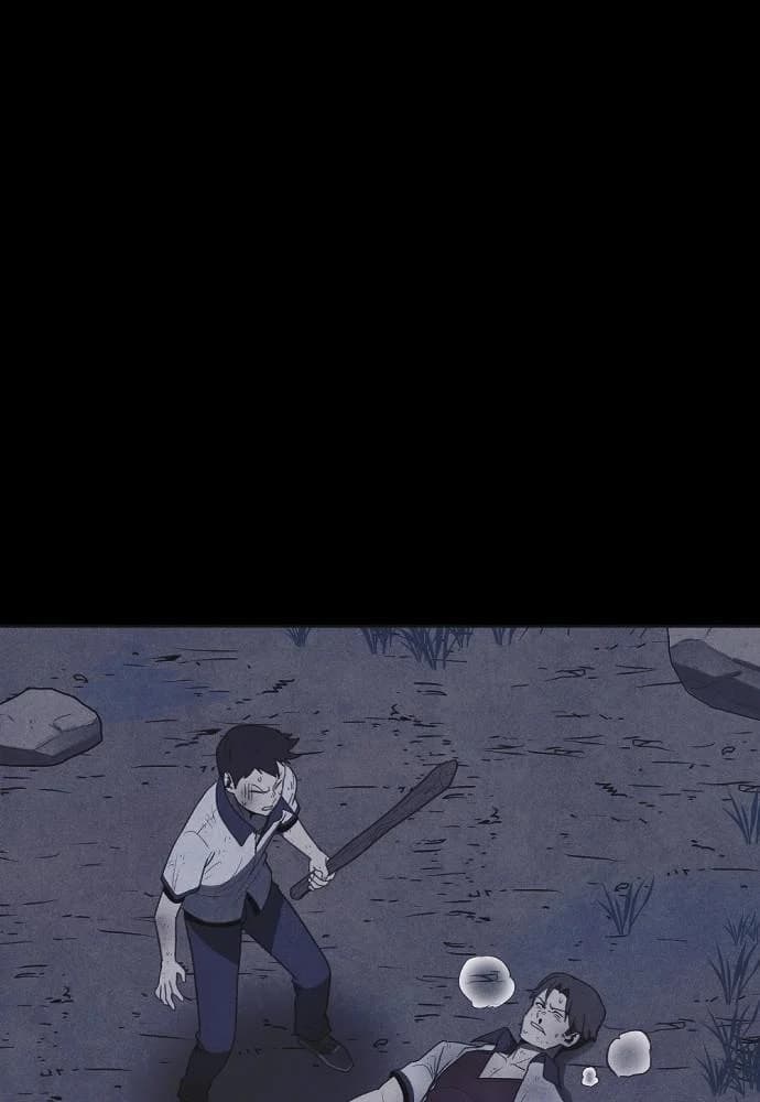 Shotgun Boy chapter 29, page 60