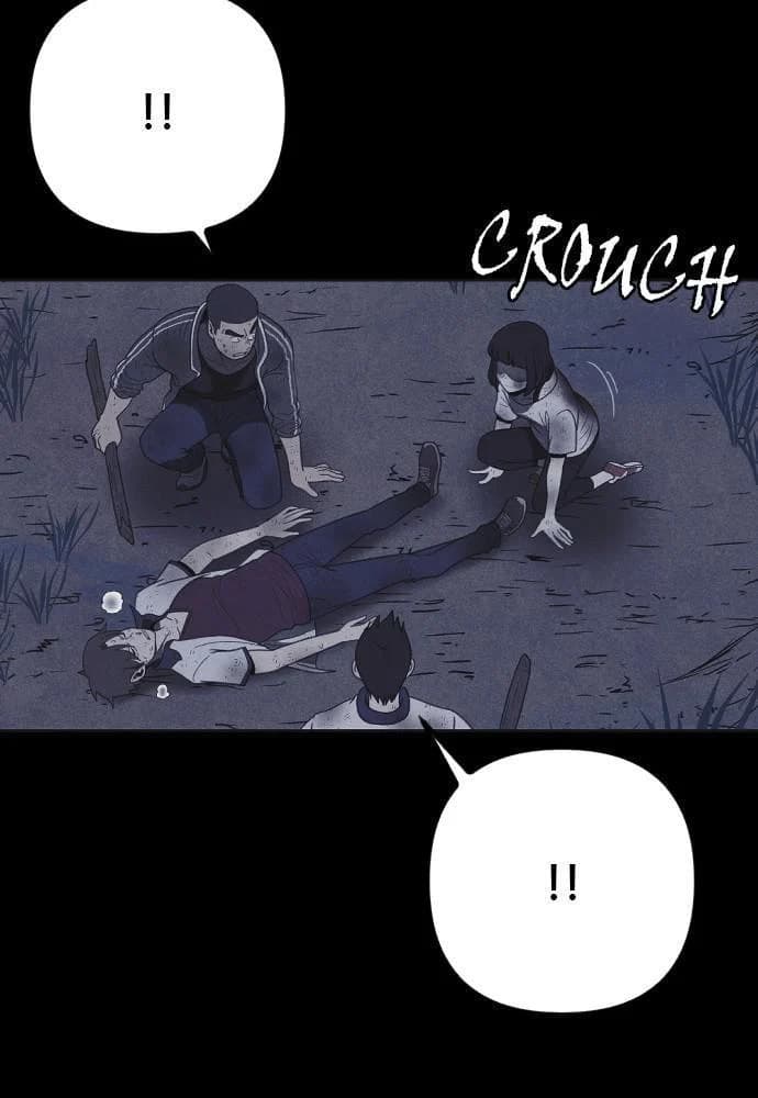 Shotgun Boy chapter 29, page 68