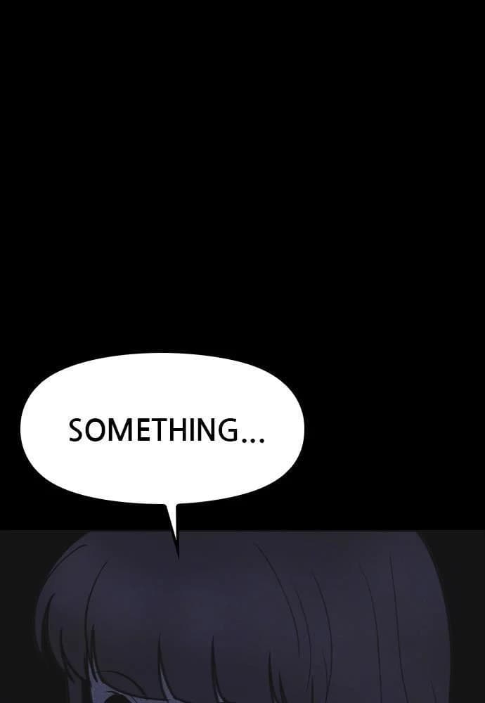 Shotgun Boy chapter 29, page 69