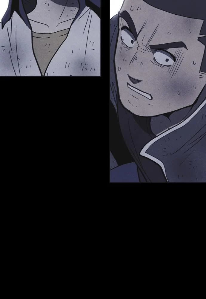 Shotgun Boy chapter 29, page 72