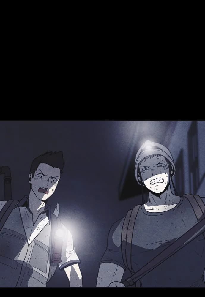 Shotgun Boy chapter 29, page 75