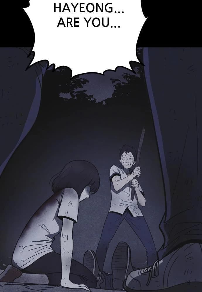Shotgun Boy chapter 29, page 92