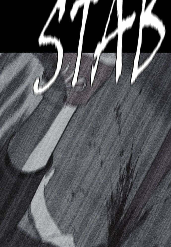 Shotgun Boy chapter 29, page 102