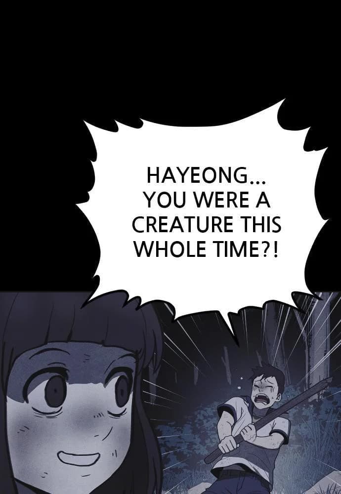 Shotgun Boy chapter 29, page 123
