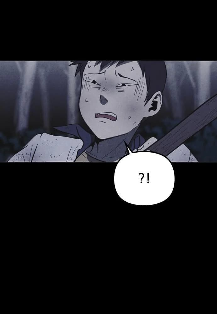 Shotgun Boy chapter 29, page 125
