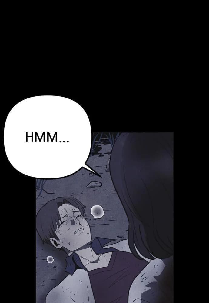 Shotgun Boy chapter 29, page 126