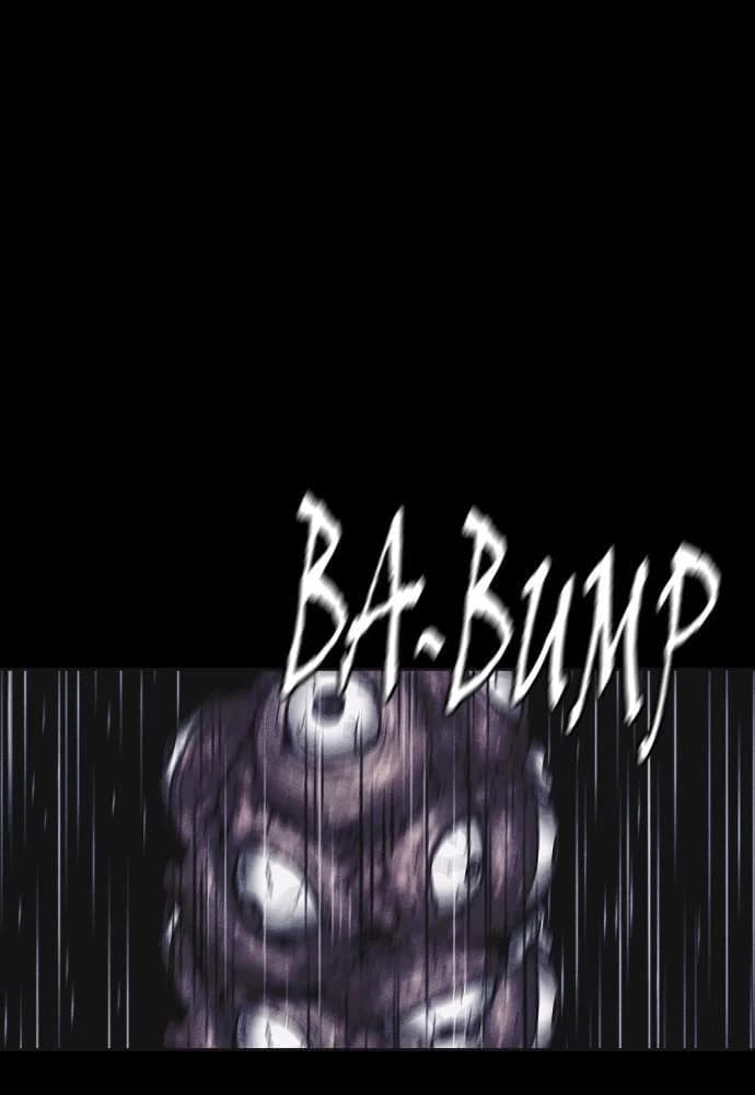 Shotgun Boy chapter 29, page 129