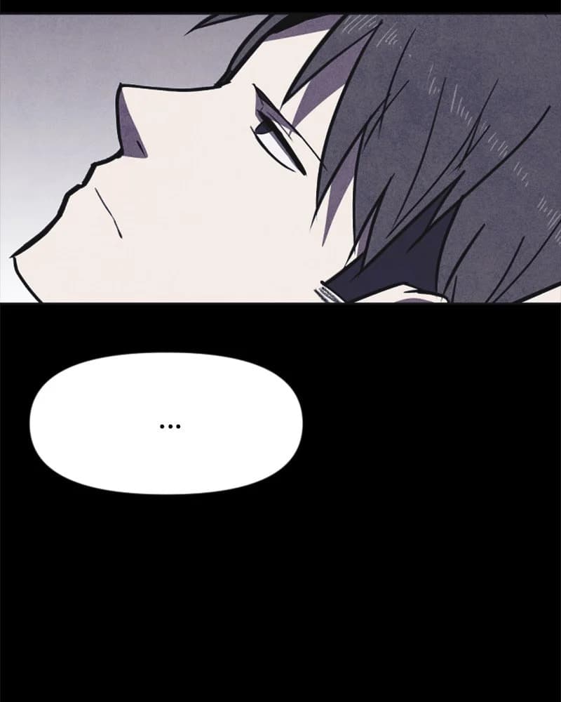 Shotgun Boy chapter 2, page 54
