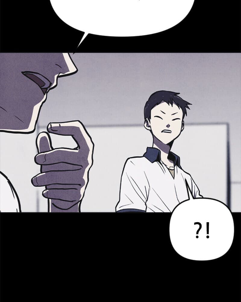 Shotgun Boy chapter 2, page 65