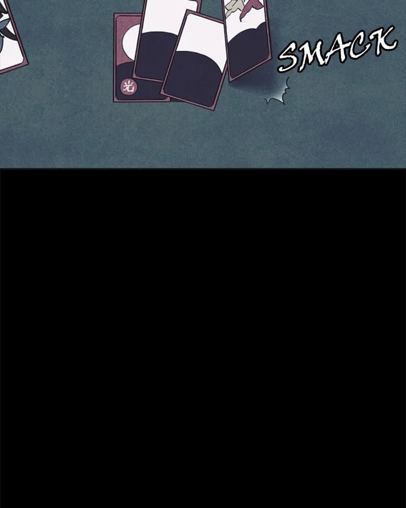 Shotgun Boy chapter 2, page 76