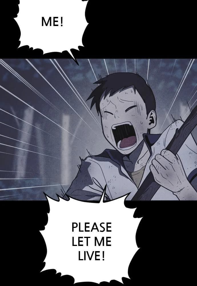 Shotgun Boy chapter 30, page 21