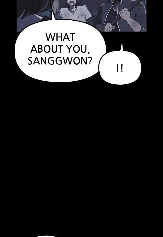Shotgun Boy chapter 30, page 25