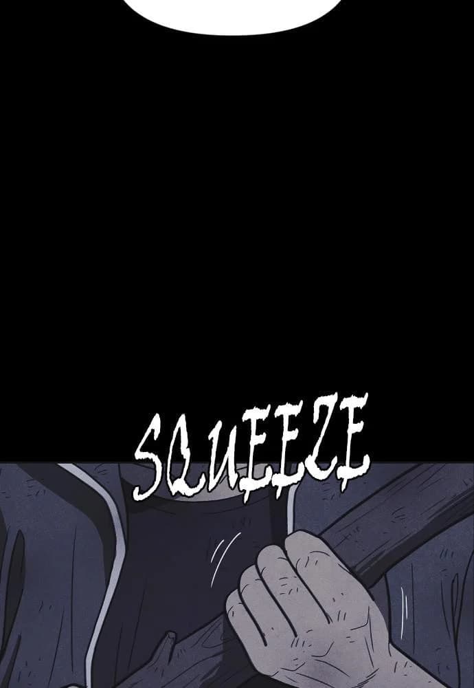 Shotgun Boy chapter 30, page 28