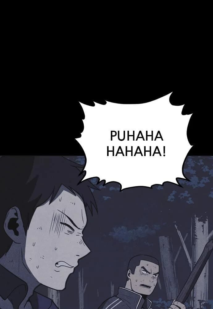 Shotgun Boy chapter 30, page 44
