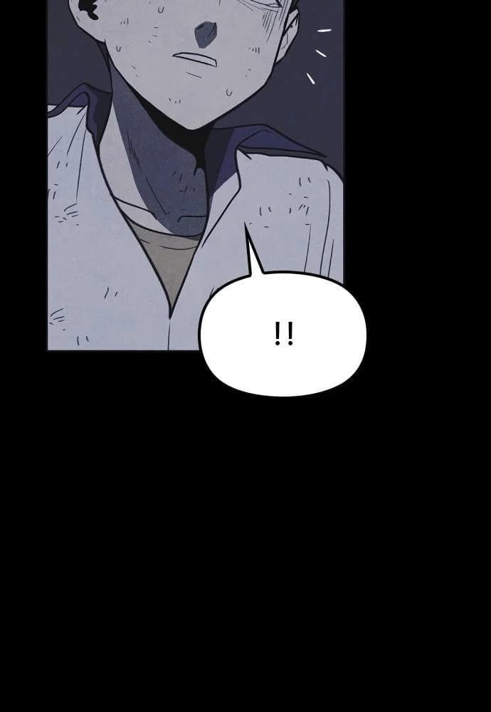 Shotgun Boy chapter 30, page 50