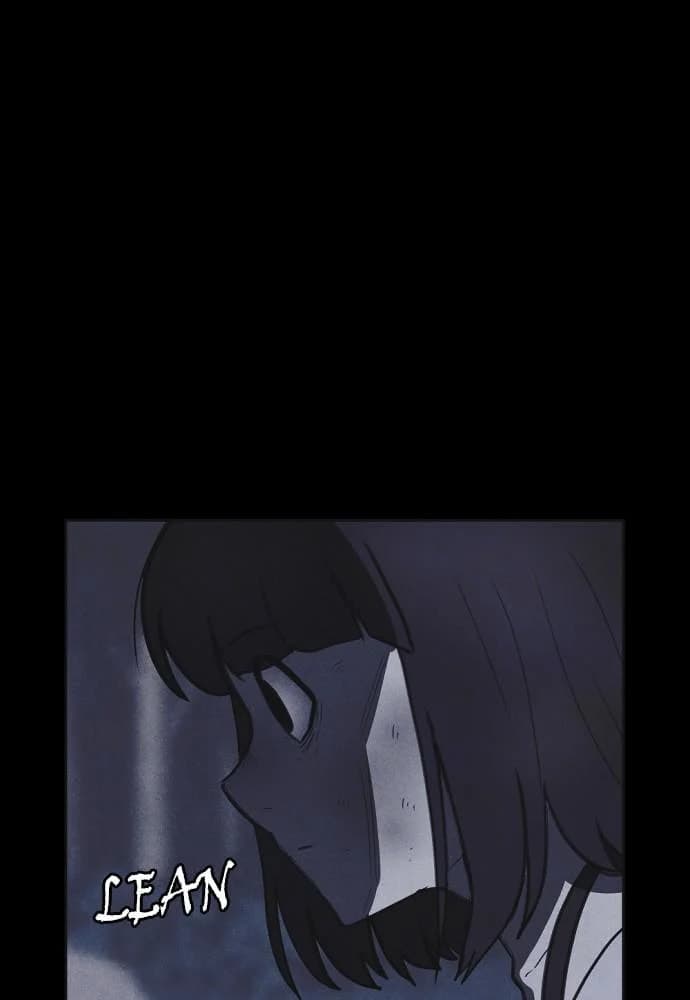 Shotgun Boy chapter 30, page 52