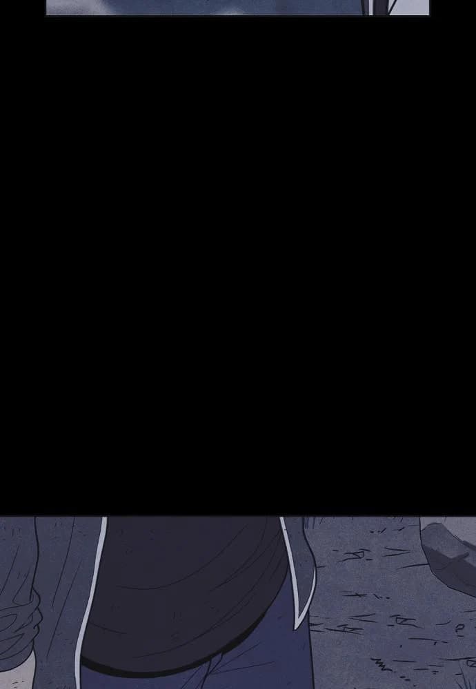 Shotgun Boy chapter 30, page 53