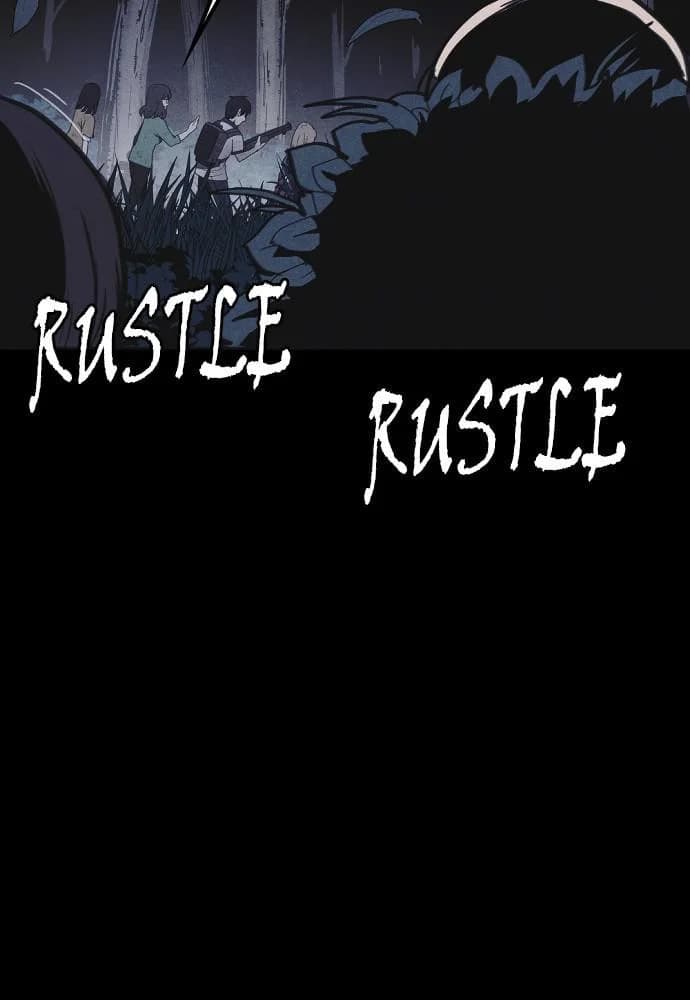Shotgun Boy chapter 30, page 61