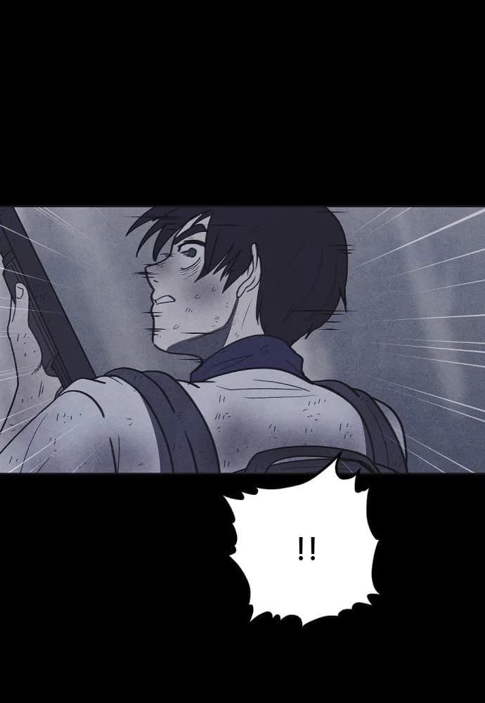 Shotgun Boy chapter 30, page 62