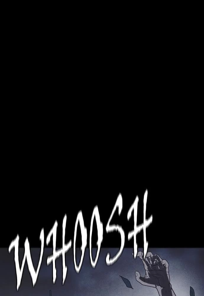 Shotgun Boy chapter 30, page 63
