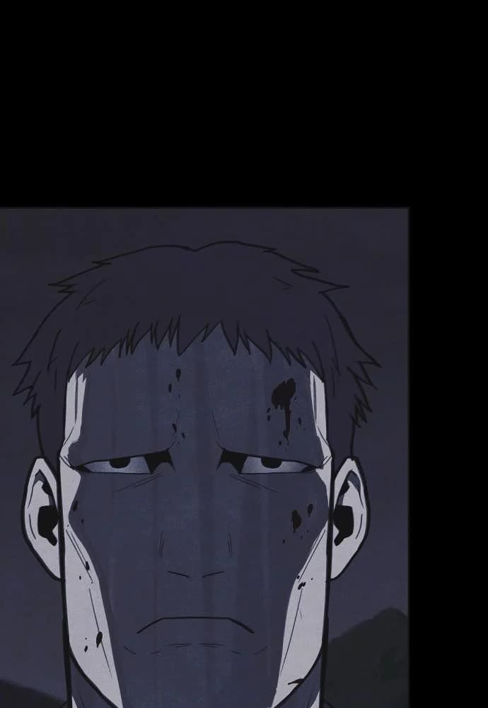 Shotgun Boy chapter 30, page 91