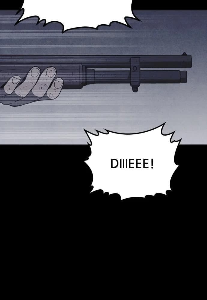 Shotgun Boy chapter 30, page 110