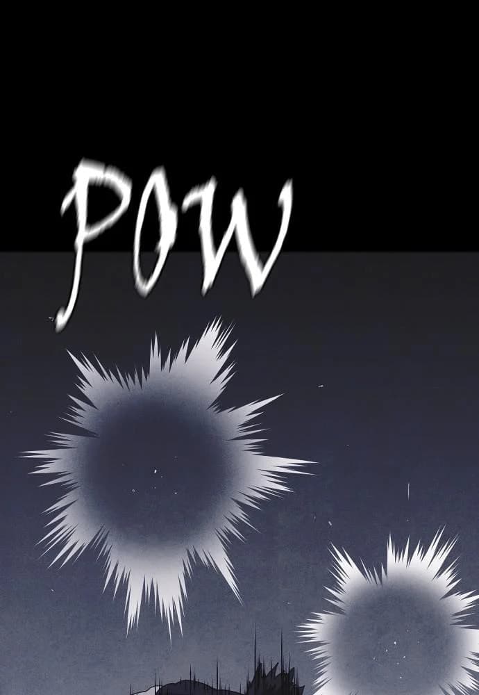 Shotgun Boy chapter 30, page 111