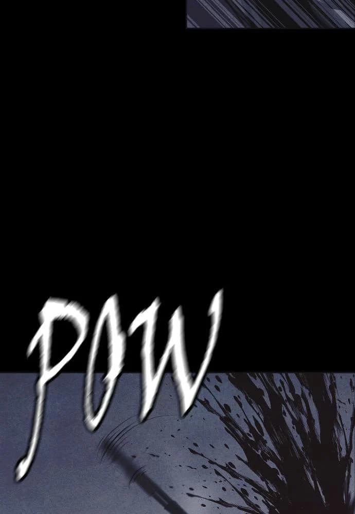 Shotgun Boy chapter 30, page 119