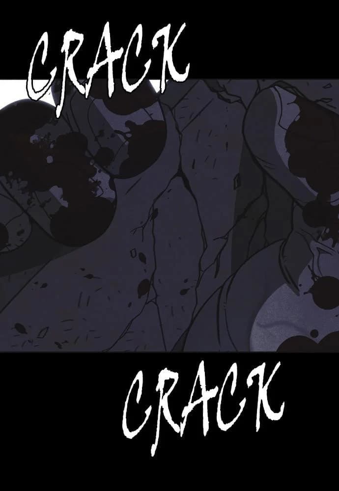 Shotgun Boy chapter 30, page 133