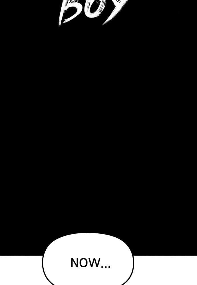 Shotgun Boy chapter 31, page 24
