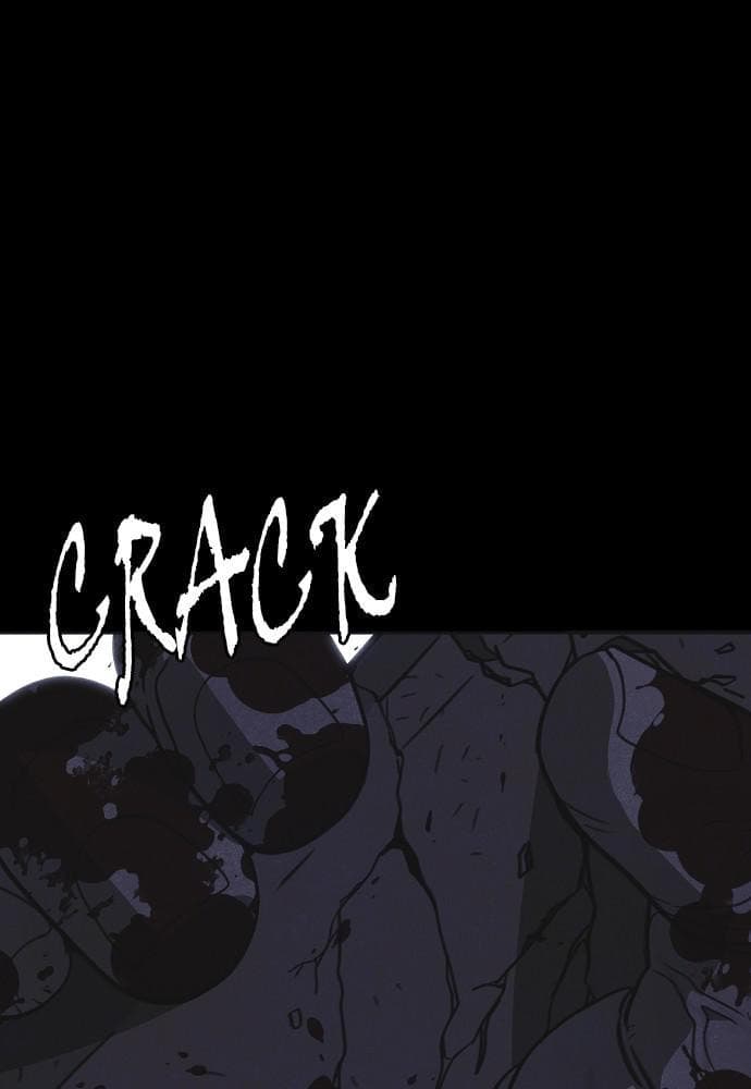 Shotgun Boy chapter 31, page 32