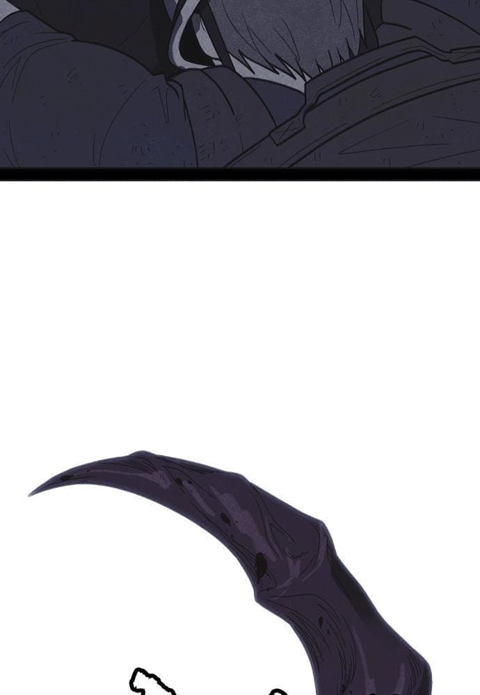 Shotgun Boy chapter 31, page 79
