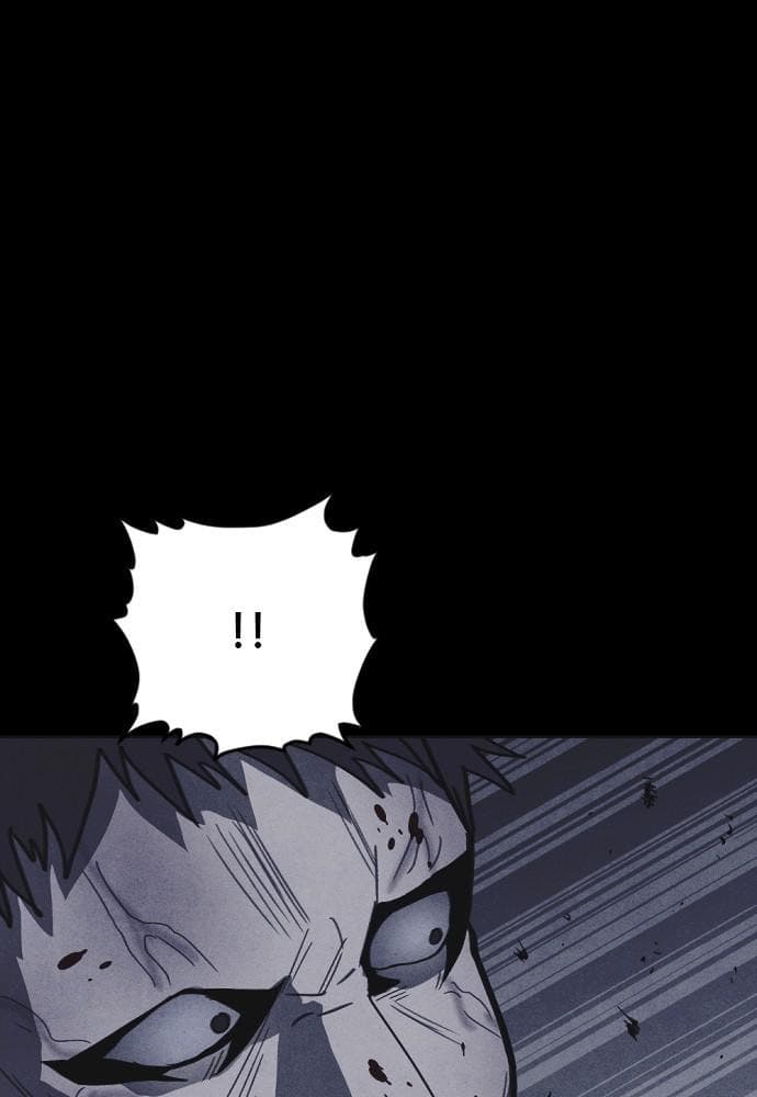 Shotgun Boy chapter 31, page 84