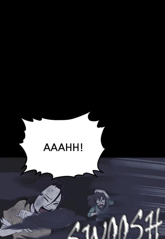 Shotgun Boy chapter 31, page 98