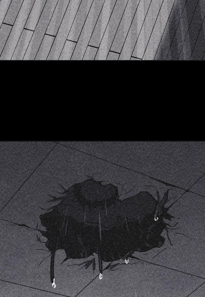 Shotgun Boy chapter 31, page 108
