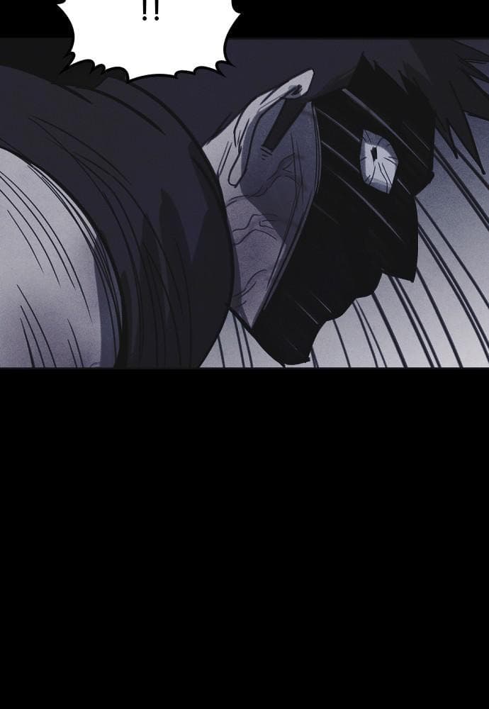 Shotgun Boy chapter 31, page 143