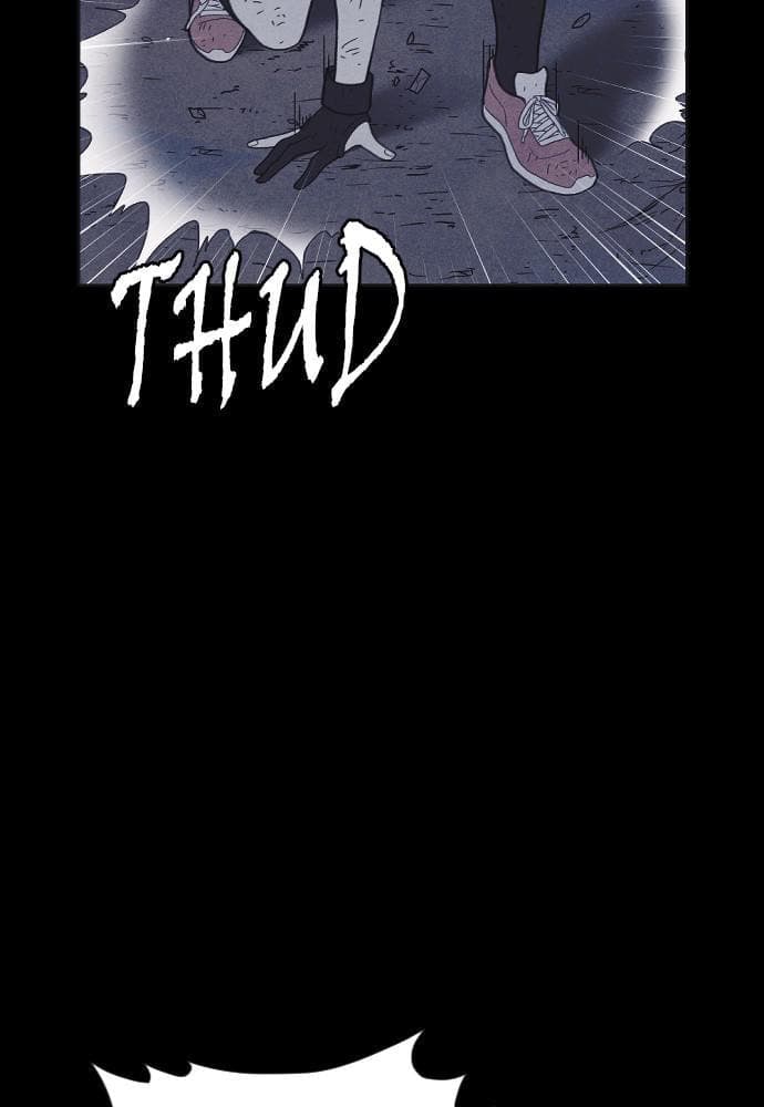 Shotgun Boy chapter 33, page 2