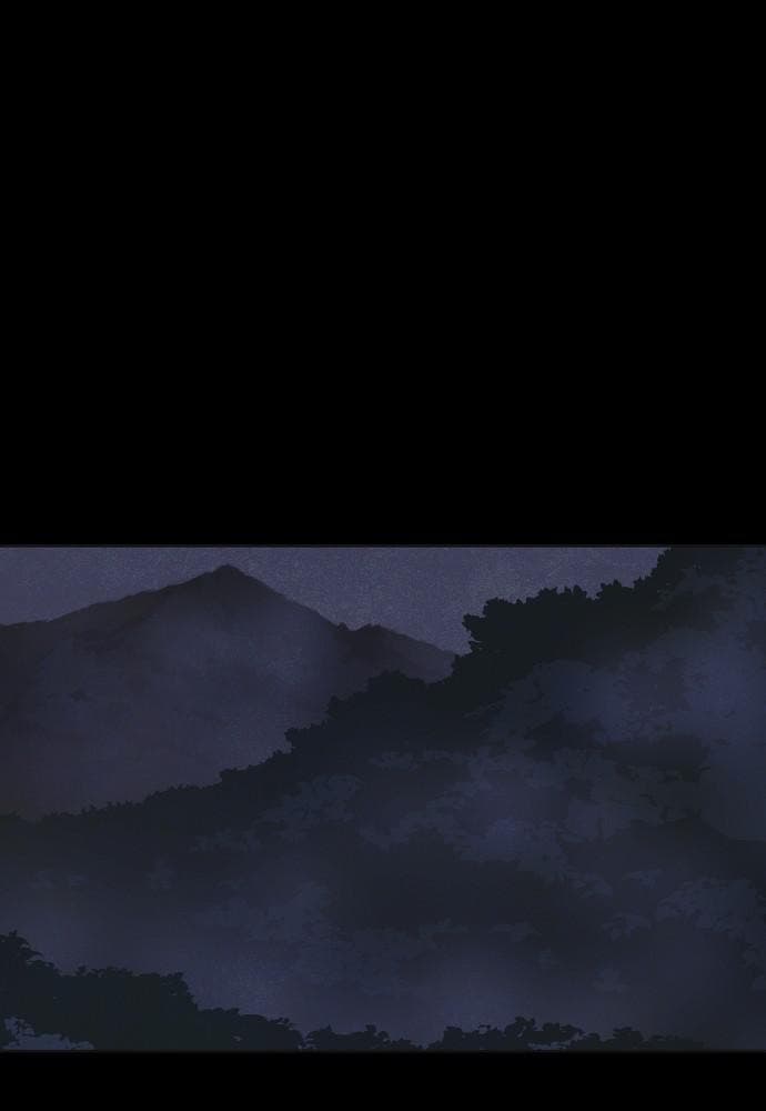 Shotgun Boy chapter 33, page 15