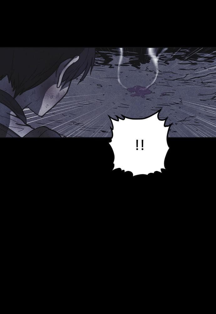 Shotgun Boy chapter 33, page 19